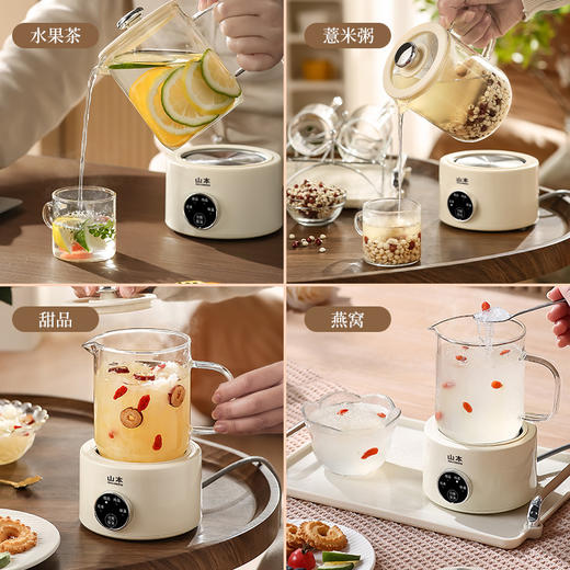 山本养生壶养生杯多功能家用小型迷你办公室烧水煮茶壶玻璃花茶 商品图2