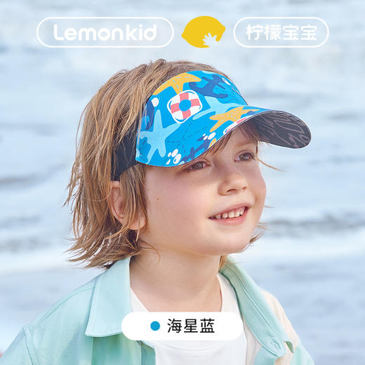 【轻盈运动型，原纱防晒帽】柠檬宝宝原纱儿童防晒帽 宝宝空顶帽棒球帽 沙滩遮阳大帽檐帽子-QQ 商品图11