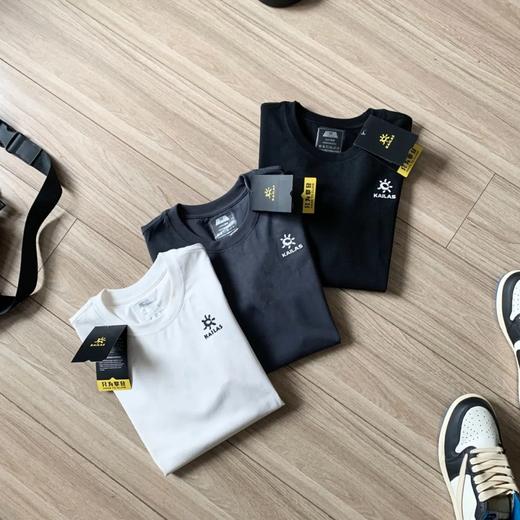 KLS情侣款三防短袖，添加茉莉花香，让穿着时仿佛置身花海，带来清新愉悦的体验。 商品图0