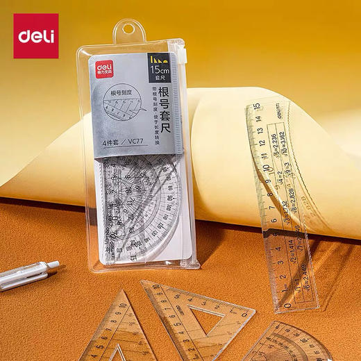 得力VC77根号套尺/15CM 商品图0