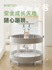 BABYGO蹦蹦床家用婴儿童室内小孩跳跳床带护网弹力家庭宝宝蹭蹦床 商品缩略图0