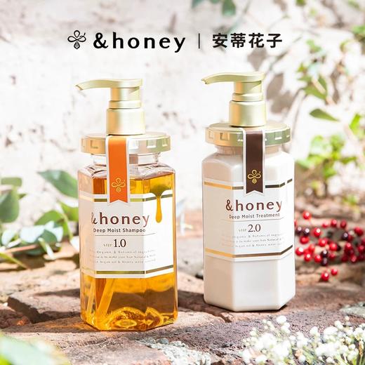 安蒂花子水感丰盈滋养洗发水（蜂蜜）400ml无硅油 商品图4