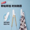 免打孔粘钩 商品缩略图2