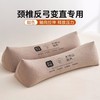{79任选两个！升级款苦荞麦护颈枕！】2025升级款苦荞护颈椎助眠枕 荞麦枕双单人助睡眠圆柱枕＋反弓变直枕  睡觉专用吸湿排汗透气枕 商品缩略图3