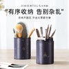 尔木萄星动面部化妆刷收纳桶 商品缩略图2
