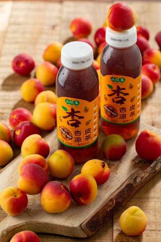 夏日神仙饮品！山花集【新疆传统杏皮茶】酸甜香爽，解辣解腻！6甜3香1酸，一杯下肚，太舒适了～ 商品图3