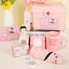 【护士节专属礼盒，致敬白衣天使】护士节伴手礼 高级感女生礼物 实用商务礼品套餐 医院活动送护士礼物-QQ