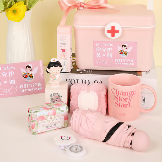 【护士节专属礼盒，致敬白衣天使】护士节伴手礼 高级感女生礼物 实用商务礼品套餐 医院活动送护士礼物-QQ 商品图0