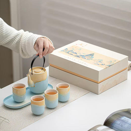 【茶具】山海茶具套装一壶四杯茶盘 商品图1