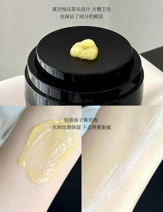 熬夜不垮脸！2.0版！HBN双A醇视黄醇晚霜5g/50g 商品图2