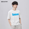 贝纳川夏季字母短袖T恤ECF214107 商品缩略图6