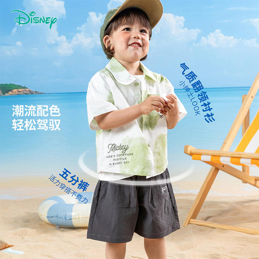 迪士尼童装夏季米奇印花衬衫短裤两件套男童帅气仿扎染短袖套装ZD2ET016 商品图1