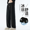 夏日男士凉感冰丝休闲裤  薄款凉感男士速干运动裤 商品缩略图7