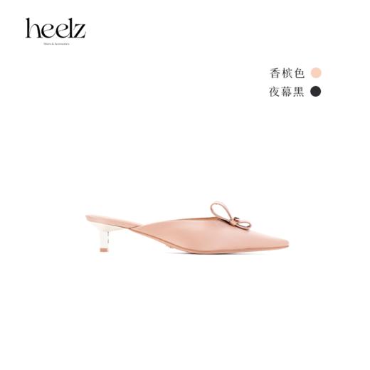 heelz设计师女鞋｜H小猫跟手工翻折花朵穆勒鞋4.5公分 商品图0