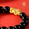 足金貔貅手串！印度老料小叶紫檀！金重2.7克左右！ 商品缩略图1