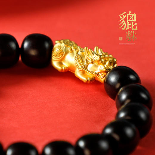 足金貔貅手串！印度老料小叶紫檀！金重2.7克左右！ 商品图1