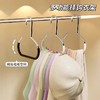 包包帽子圆环衣架家用衣柜收纳架防滑无痕挂钩衣架 白色 1个 商品缩略图0