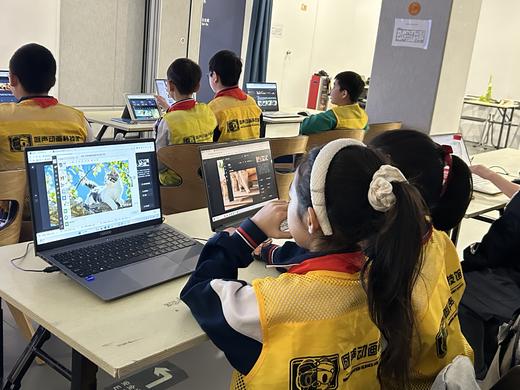 【AI魔法初探】拯救家长计划：解放半天时间，孩子已在掌握AI创作的核心密码 商品图2