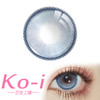 MIRAGE COLOR黎雾  冰布鲁 半年抛直径14.5mm混血美瞳 蓝色 商品缩略图0