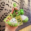 【小粽子糯糯！卡通玩偶钥匙扣挂件】端午节卡通粽子车钥匙扣女生一举高粽可爱书包挂件小礼品。ry 商品缩略图0