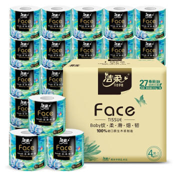 洁柔有芯卷纸 艺术油画Face4层200克*27卷 实惠 卫生纸卷筒纸纸巾整箱 /家庭清洁/纸品 /清洁纸品 /卷纸 商品图4