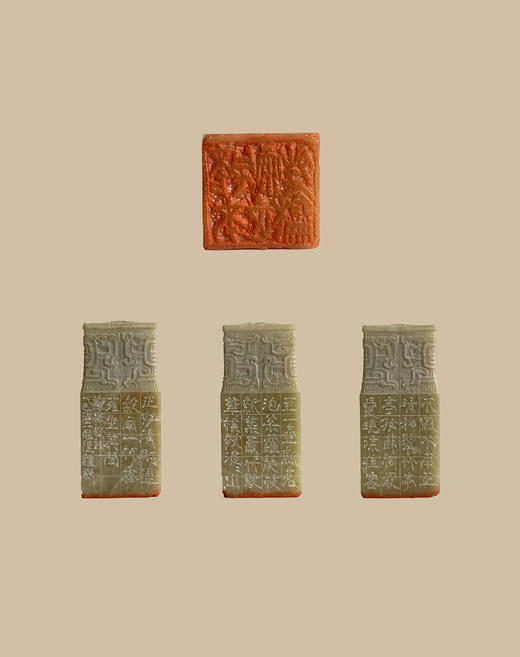 为你读诗签约篆刻艺术家程从礼特别合作定制印章《不风不雨正晴和》限量十方 商品图5