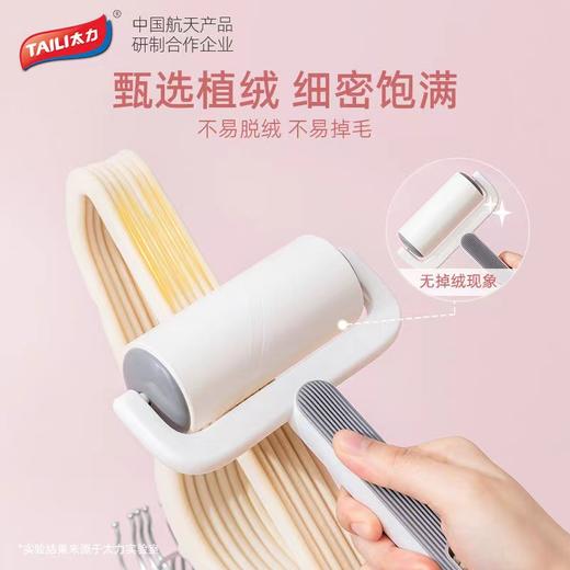 儿童植绒衣架 商品图1