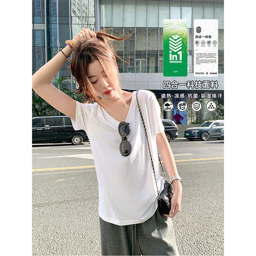 <曾小咸推荐>韩系宽松V领白色T恤灰色休闲裤套装 商品图2