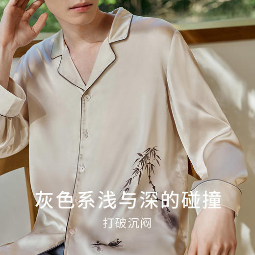 【水墨竹影】重磅真丝睡衣男100%桑蚕丝中式印花衣裤套家居服金三塔  YSMFA202 商品图2