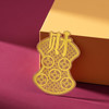 五帝钱护身符金箔手机贴 商品缩略图0