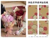 国色芳华系列包装纸（10张/包） 商品缩略图3