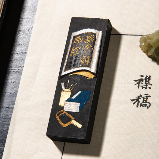 1985年上海墨厂制油烟101老墨（金坛县政府定版段玉裁组墨） 商品图11