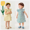 【纯棉】迷你巴拉新中式连衣女童宝宝不易变形飞袖旗袍裙亲肤 商品缩略图2