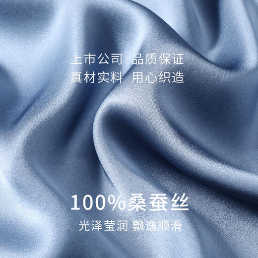 礼物】100%桑蚕丝情侣刺绣真丝睡衣宽松舒适衣裤套家居服金三塔（限价款）  YSFBA408+YSMBB402 商品图4