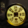 山鬼花钱金币！足金1克和5克！实心！ 商品缩略图2