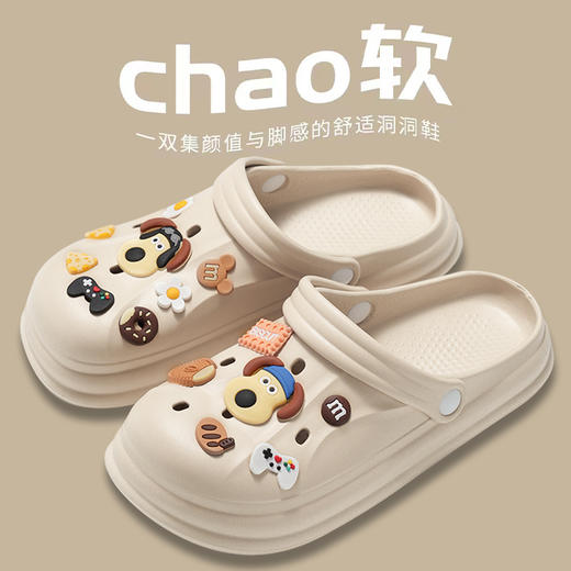 【GZ】无忧购洞洞鞋平底沙滩防滑防臭eva卡通凉拖鞋DD-993（截单后7天发货) 商品图14