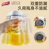 玻璃油壶 商品缩略图1
