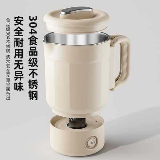 夏上新【五一出行方便携式神器】多功能304不锈钢 可折叠电热水壶 露营户外旅行便携式迷你烧水壶  安全便捷省力 商品图4