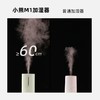 小熊加湿器低音卧室空调房母婴婴儿空气净化家用净化宿舍加湿器 商品缩略图7