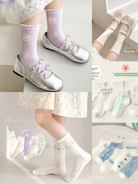 两组起拍！！！2025儿童袜子夏季薄款A类洛丽塔女童袜子网眼袜春夏花边中筒棉袜男童网袜