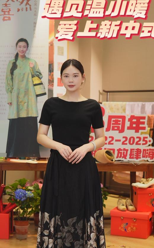 【线上专属】半袖（25715275-黑色） 商品图0