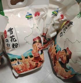 新疆奇台高筋面粉