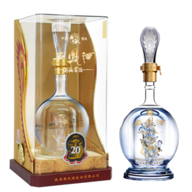 【单瓶198】西凤酒 酒海窖龄 20年 凤香型白酒 52度 500ml*6瓶整箱装