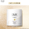 OLAY玉兰油超亮身体磨砂膏200g 商品缩略图0