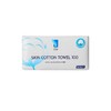 ITO  全棉亲肤洁面柔巾（80抽） 商品缩略图2