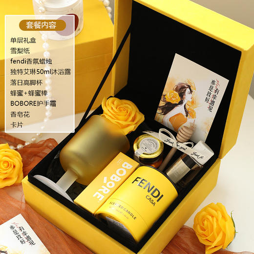 母亲节好礼！【轻奢高级，双层伴手礼】母亲节礼物高级感 送妈妈女友生日礼物 实用婚礼女伴 伴娘闺蜜伴手礼-QQ 商品图6