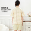 ALDOLA/雅黛俪2025女士睡衣纯棉家居服短袖可外穿夏短裤全棉套装 商品缩略图8