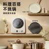 小熊电磁炉家用款多功能大功率新款智能炒菜火锅专用小型电磁炉 商品缩略图8