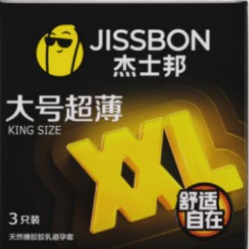 杰士邦大号超薄3/12只装 商品图1