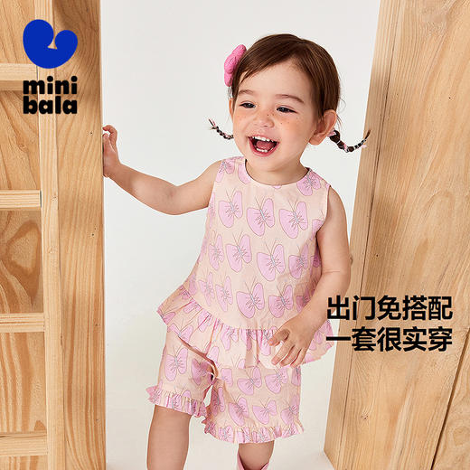 【艺术家联名】迷你巴拉短袖套装女童宝宝纯棉亲肤甜美短裤 商品图1